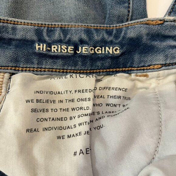 American Eagle Hi-Rise Next Level Stretch Distressed Jeggings Size 6 Short - Picture 4 of 4